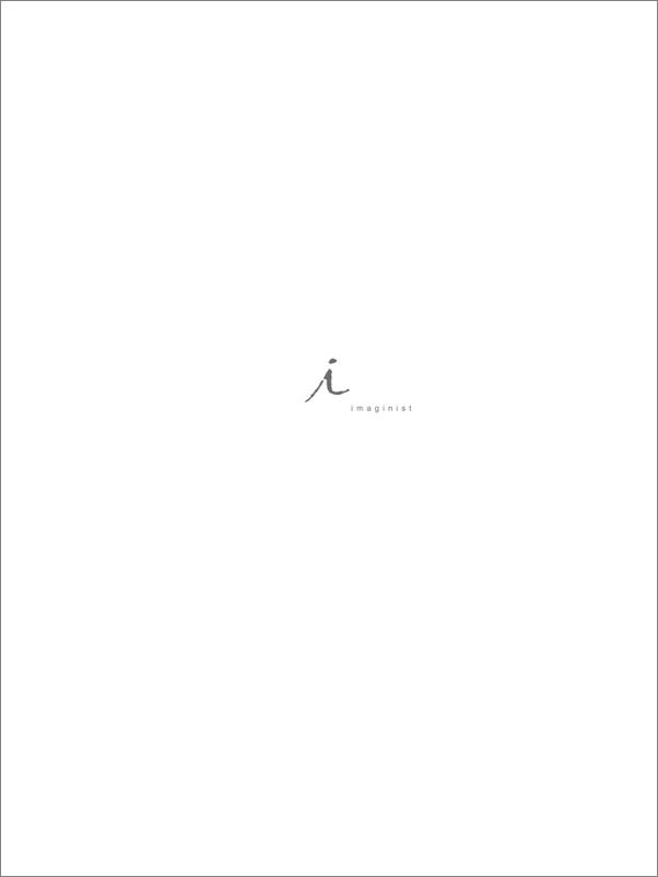书籍《鲤·我去二〇〇〇年》 - 插图1