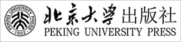 书籍《西方文艺理论名著教程》 - 插图1