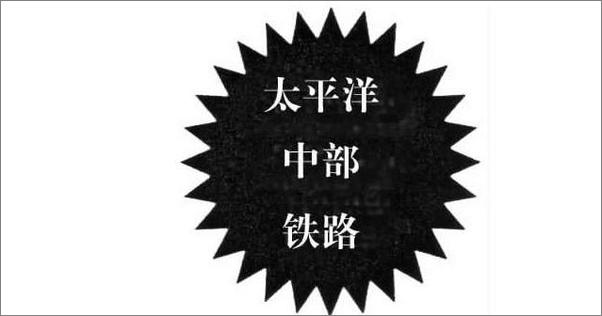 书籍《纠正》 - 插图1