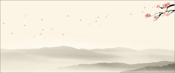 书籍《香蜜沉沉烬如霜v1_1》 - 插图2