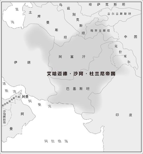 书籍《无规则游戏》 - 插图2