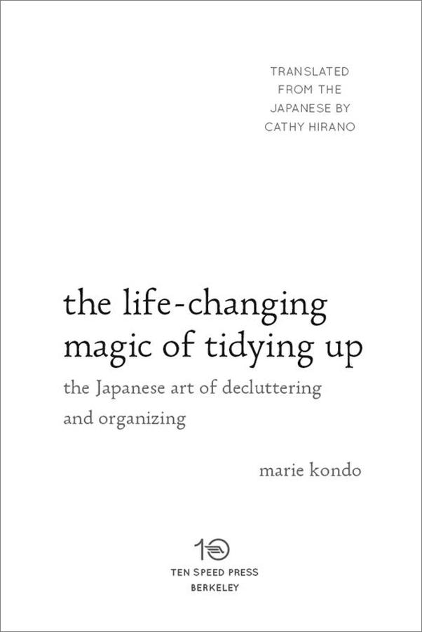 书籍《TheLife-ChangingMagicofTidyingUp_TheJapa.epub》 - 插图1