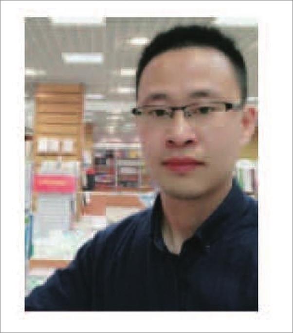 书籍《产品经理进化论：AI+时代产品经理的思维方法》 - 插图2