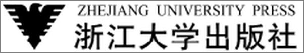 书籍《全国高等医药教育规划教材_系统解剖学实习指导》 - 插图1