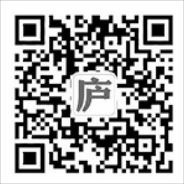 书籍《屏幕上的聪明决策》 - 插图1