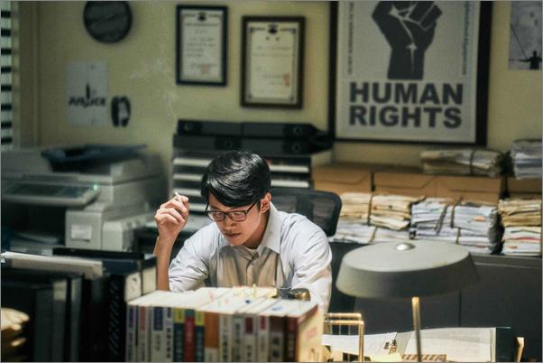 书籍《我们与恶的距离》 - 插图2