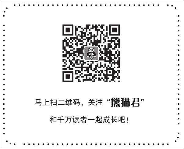 书籍《牛津世界史：牛津古罗马史》 - 插图1