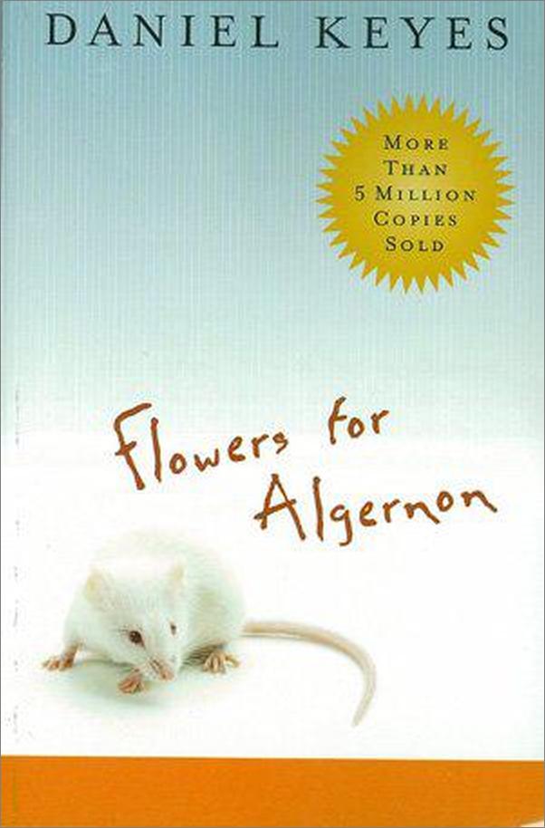 书籍《FlowersforAlgernon》 - 插图1