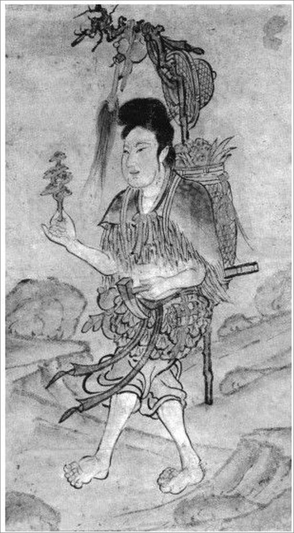 书籍《信仰的时代_世界文明史》 - 插图2