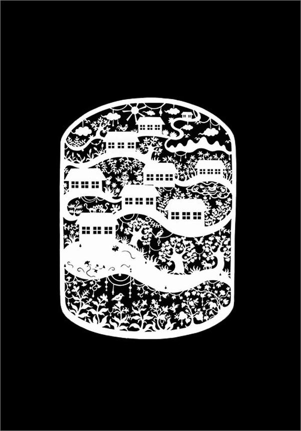 书籍《草房子)》 - 插图2
