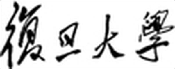 书籍《金融衍生产品》 - 插图1