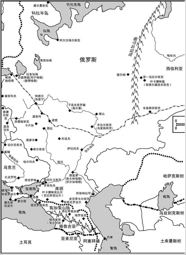 书籍《牛津通识读本：俄罗斯文学》 - 插图2