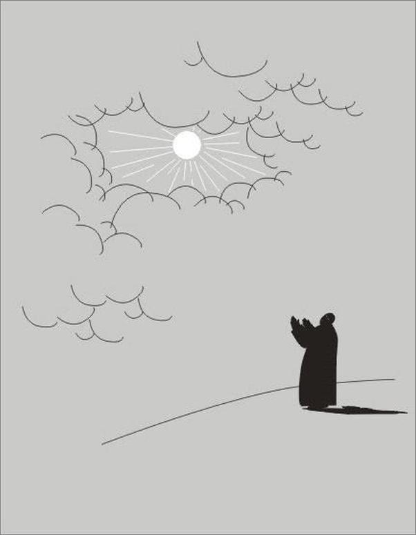 书籍《色眼识人》 - 插图2