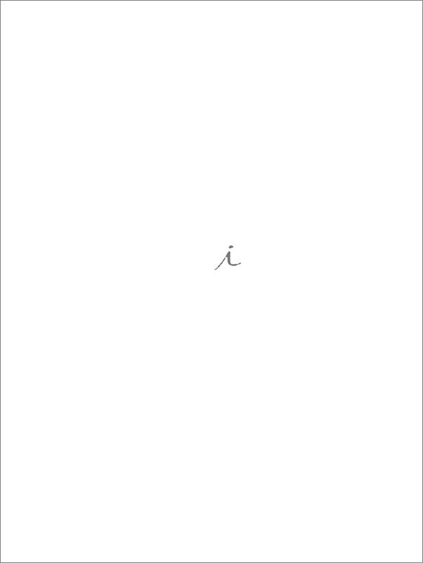 书籍《此身，此心》 - 插图1