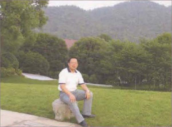 书籍《马克思主义新闻传播思想经典文本导读》 - 插图2