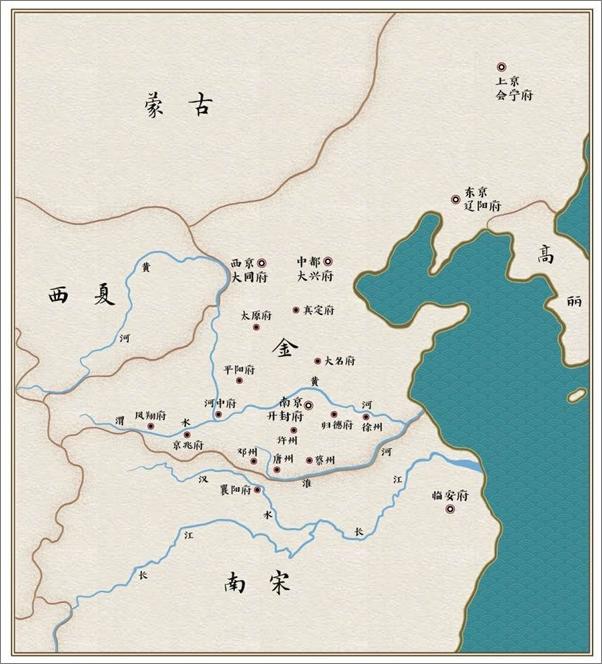 书籍《周思成-隳三都_蒙古灭金围城史》 - 插图2