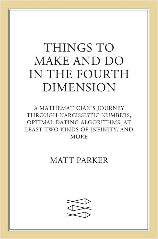 书籍《ThingstoMakeandDointheFourthDimension_AM.epub》 - 插图1
