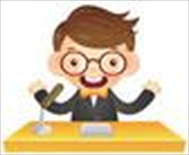 书籍《小学生国学启蒙系列_增广贤文》 - 插图2