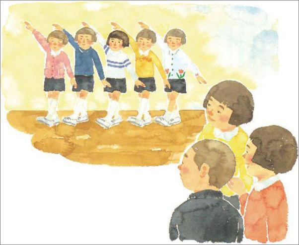 书籍《爱哭鬼小隼》 - 插图1