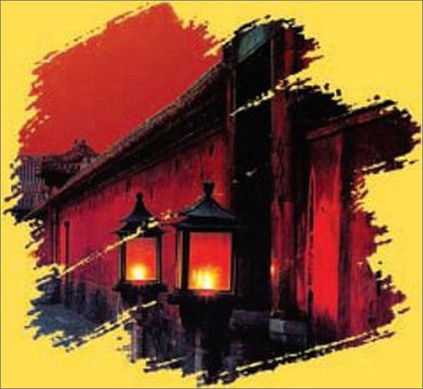 书籍《图说天下·探索发现系列·后宫秘史》 - 插图2