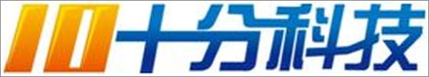 书籍《胭脂债（和唐七公子、匪我思存一道被网友称为三大后妈，古言新天后、晋江金牌作者一度》 - 插图1