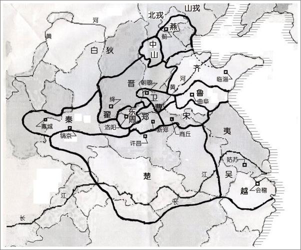 书籍《烽火戏诸侯》 - 插图2