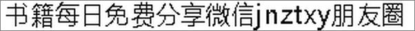 书籍《运营力：企业内部运营与资本增值》 - 插图1