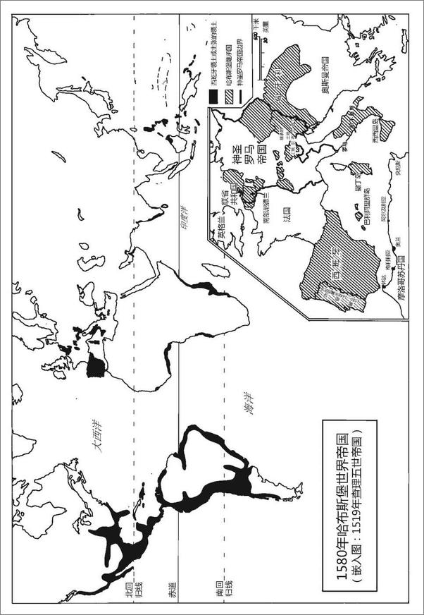 书籍《哈布斯堡王朝：翱翔欧洲700年的双头鹰》 - 插图2