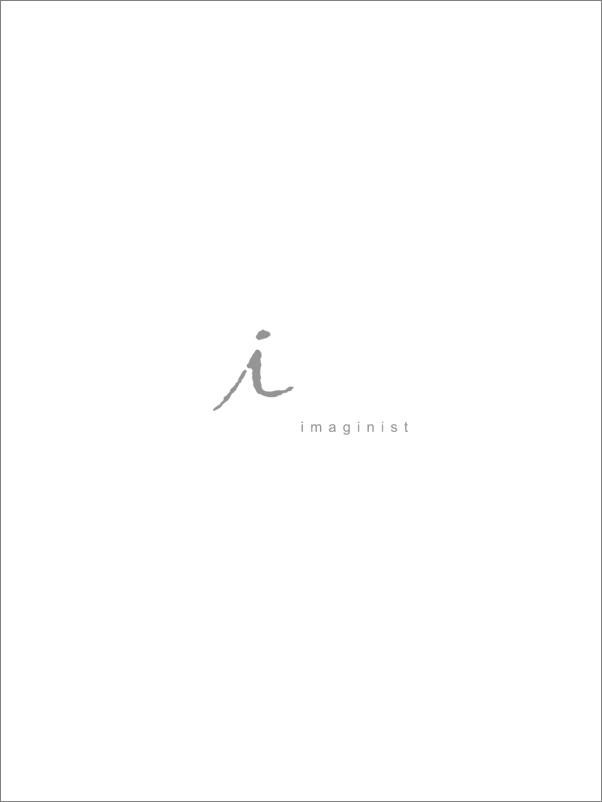 书籍《我是谁，或什么：一部心与自我的辩证奇想集……理想国出品）》 - 插图1