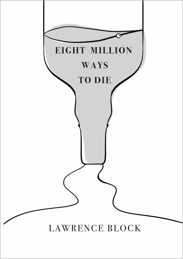 书籍《八百万种死法》 - 插图2