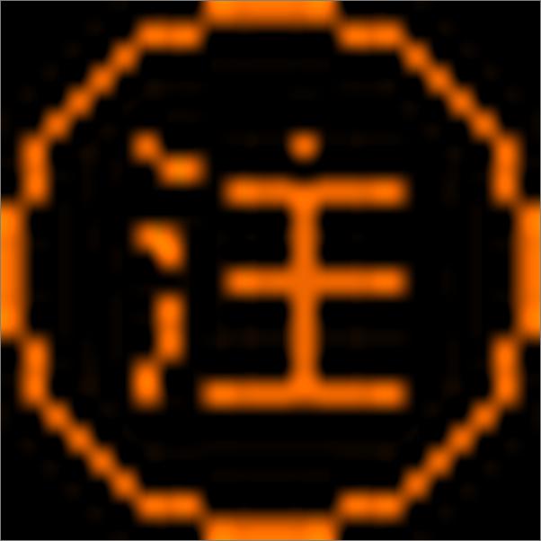 书籍《后疫情时代：大重构》 - 插图2