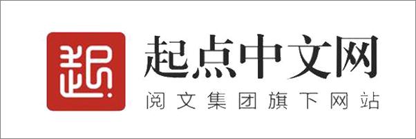 书籍《逆流完美青春_何处不天涯》 - 插图1
