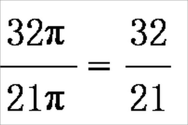 书籍《数学思维》 - 插图1