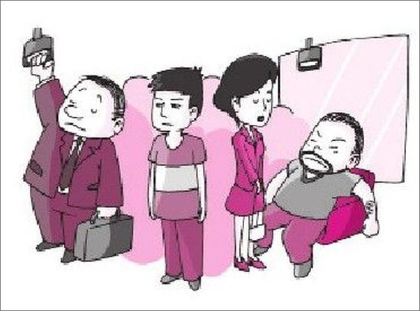 书籍《西汉那些事儿》 - 插图1