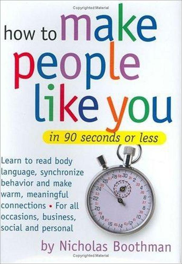 书籍《HowtoMakePeopleLikeYouin90SecondsOrLess》 - 插图1