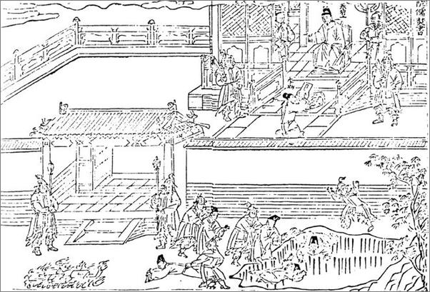 书籍《秦汉史十五讲》 - 插图1