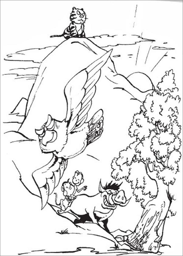 书籍《小老虎历险记》 - 插图1