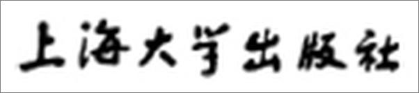 书籍《农村土地120问_中国农村土地法律知识普及读本》 - 插图1