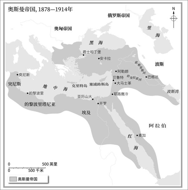 书籍《敌人与邻居：阿拉伯人和犹太人在巴勒斯坦和以色列》 - 插图1