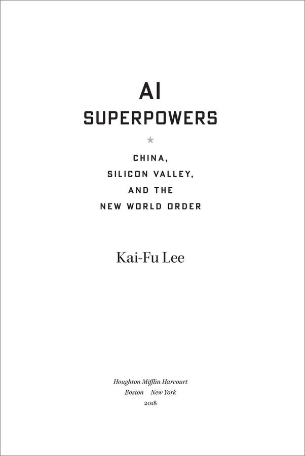 书籍《AI Superpowers_ China, Silicon Valley, a.epub》 - 插图1
