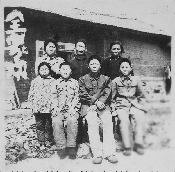 书籍《诉不完的思念：回忆父亲母亲》 - 插图1