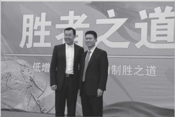 书籍《演讲与口才的逻辑》 - 插图2