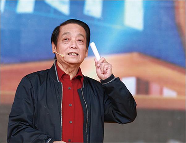 书籍《做一个有趣的人》 - 插图2