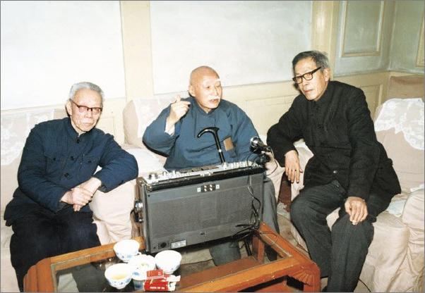 书籍《传统语文教育教材论--中华诵·经典诵读行动”之名师对话 (中华书局出品)》 - 插图2