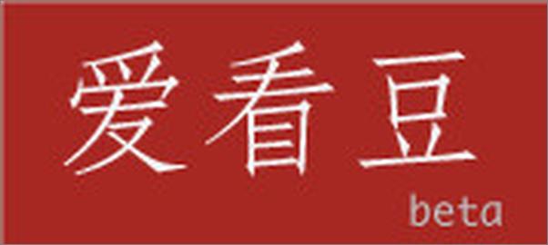 书籍《说文解字注(上下）》 - 插图2