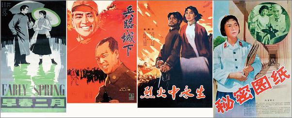 书籍《文史参考半月刊2012年17期》 - 插图2