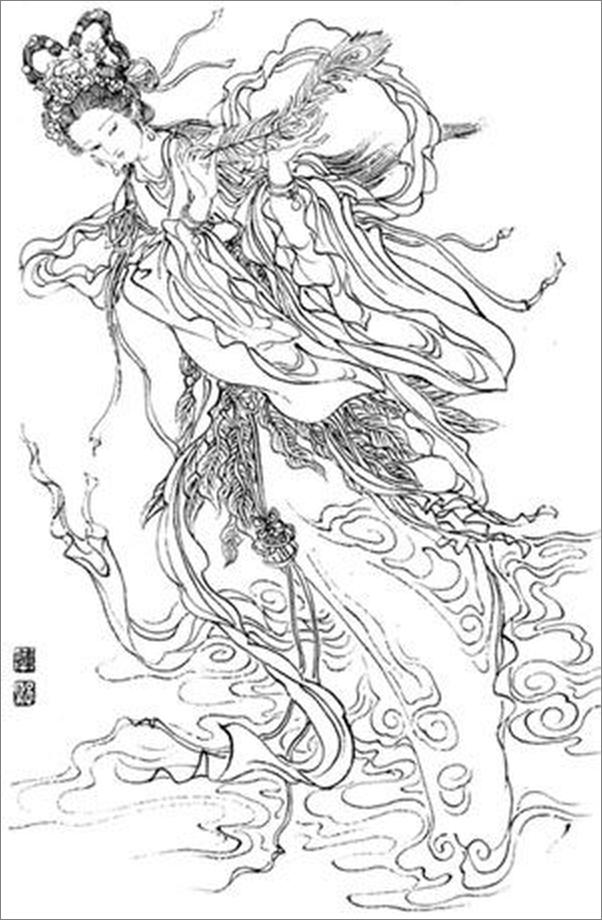 书籍《中国神话与传说故事解析》 - 插图2