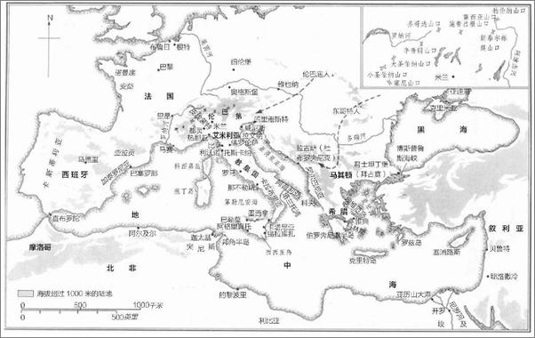 书籍《剑桥意大利史》 - 插图2