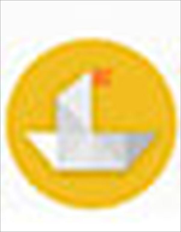 书籍《奥威尔杂文全集》 - 插图2