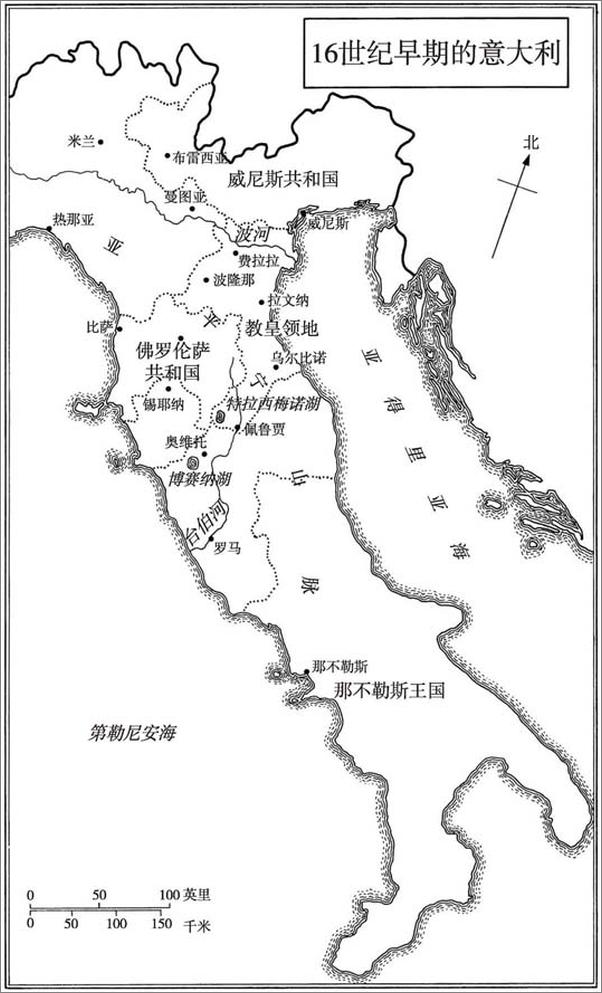 书籍《米开朗琪罗与教皇的天花板》 - 插图2